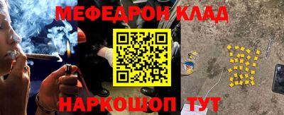 jwh Будённовск