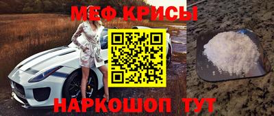 MDMA Бузулук