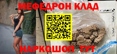 дмт Бугуруслан