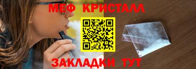 дмт Бугуруслан