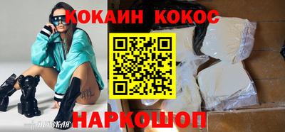 MDMA Бузулук