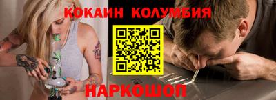 jwh Будённовск