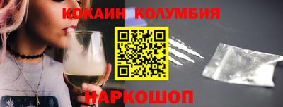 дмт Бугуруслан