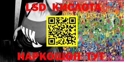 MDMA Бузулук
