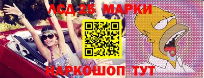 дмт Бугуруслан