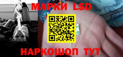 jwh Будённовск