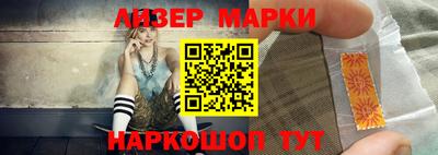 jwh Будённовск