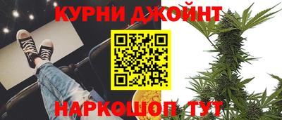 jwh Будённовск
