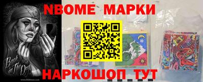 jwh Будённовск