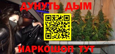 jwh Будённовск