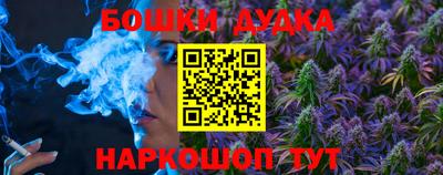 дмт Бугуруслан