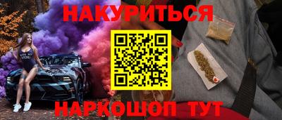 jwh Будённовск