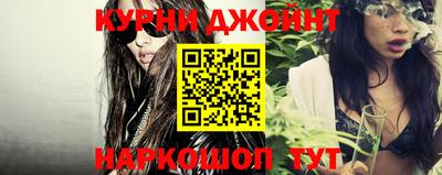 дмт Бугуруслан