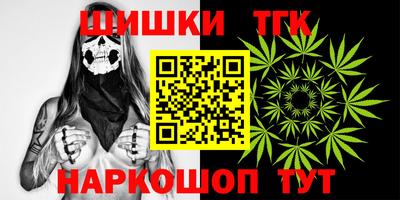 jwh Будённовск