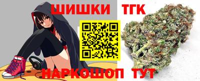 MDMA Бузулук