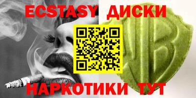 дмт Бугуруслан
