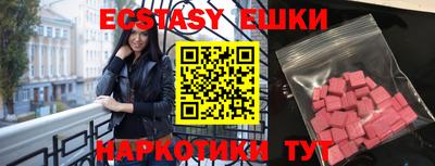 jwh Будённовск