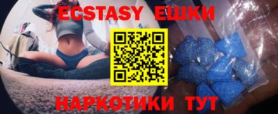 дмт Бугуруслан