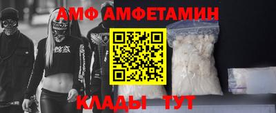 MDMA Бузулук