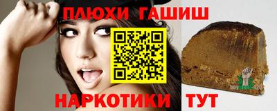 дмт Бугуруслан