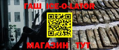 дмт Бугуруслан