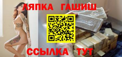jwh Будённовск