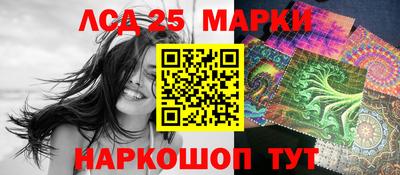 дмт Бугуруслан