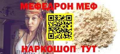 дмт Бугуруслан