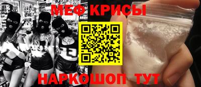 jwh Будённовск